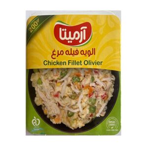 سالاد الویه مرغ آرمیتا