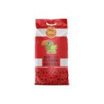 تخمه آفتابگردان کم نمک لوکس 5کیلوگرم فله لبخندان